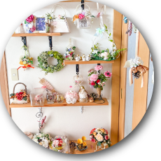 フラワーデザイナー